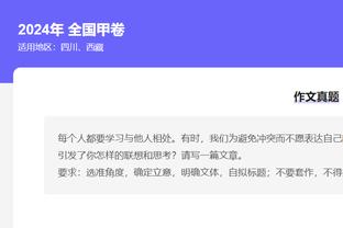 啥情况？王哲林面对老东家福建仅出战不到5分钟 5中4拿到9分3板