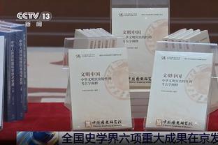 库里：想82场比赛都完美是很难的 我要继续保持信心高涨